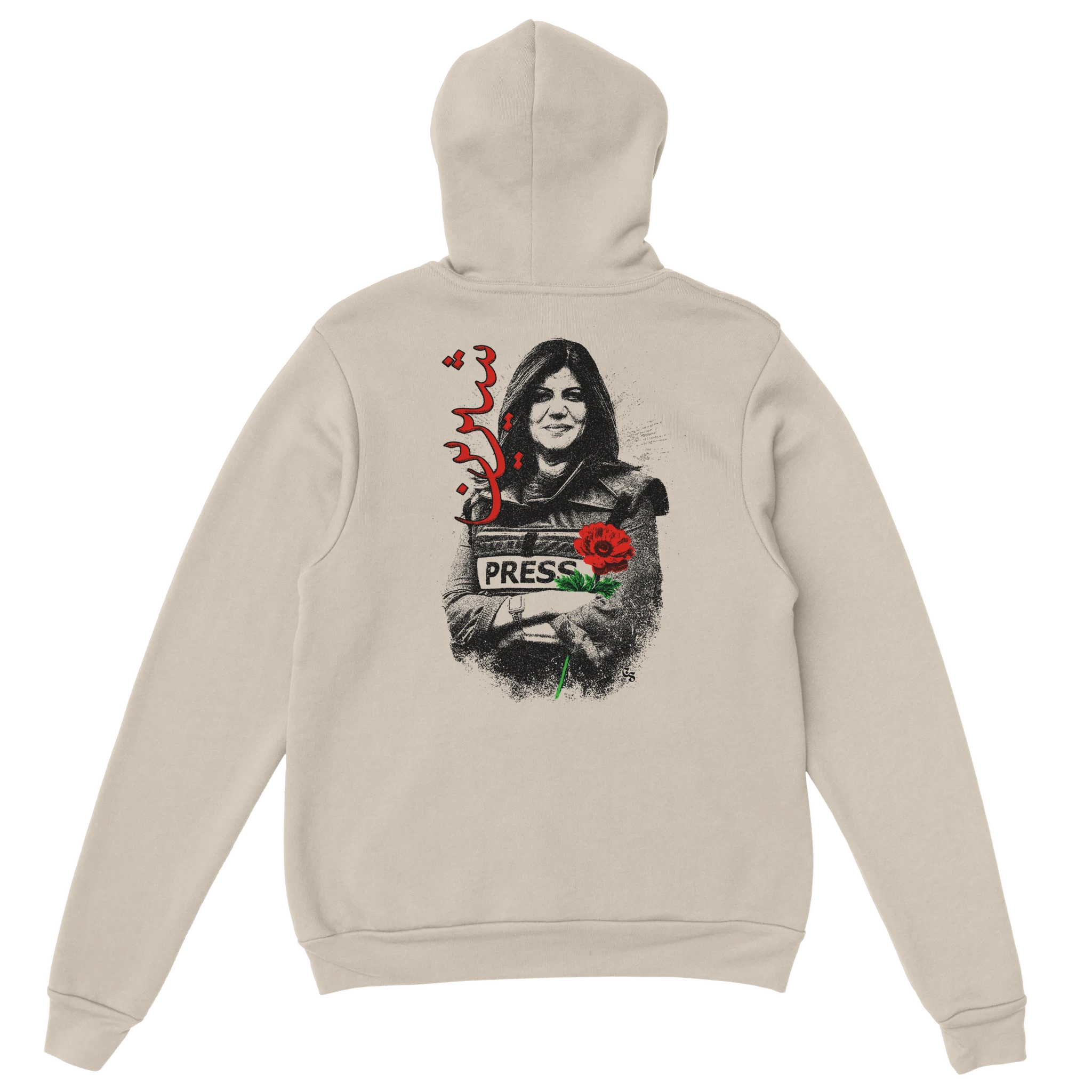 a18a7e34-b578-46cc-8e0b-6671142b4b8d